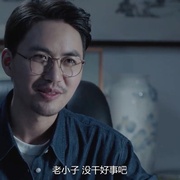 逆时救援