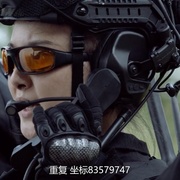 逆时救援
