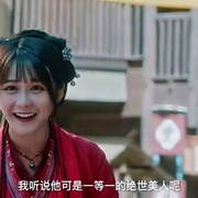 镇魂曲之九霄琴