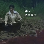 夺命巨鳄