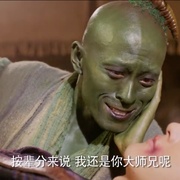 蜀山之万剑封魔