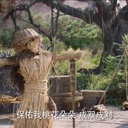 蜀山之万剑封魔