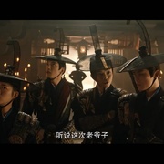 镇魔司：西域异兽