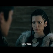 镇魔司：西域异兽
