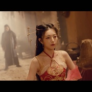 镇魔司：西域异兽