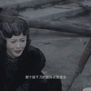 兵临城下·虎贲