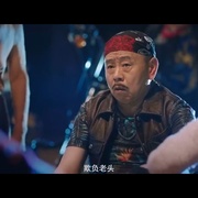 老潘的归途