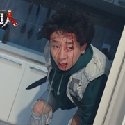 屋内有人