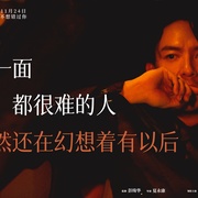 靠近我一点