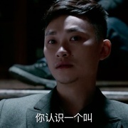 点击查看图片 我的锦鲤男友