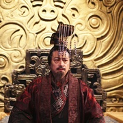 古戒奇谈