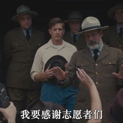 征服山的少年 Lost on A Mountain in Maine