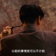 九龙秘藏