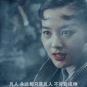 西游之双圣战神