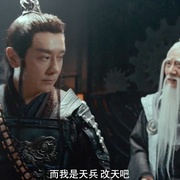 西游之双圣战神