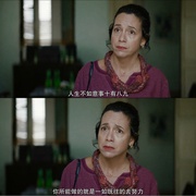 尤利 Yuli
