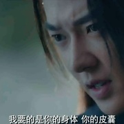 神龟岛