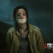 铁血：生死隧战