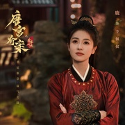 唐宫奇案之青雾风鸣