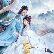 点击查看图片 长白·太岁