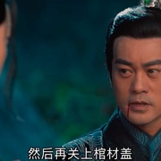 大唐重案组