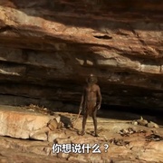 高地行动 High Ground