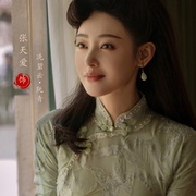 守护者们