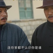 一本正经