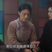 一本正经