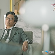 家族荣耀之继承者