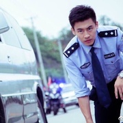警察锅哥