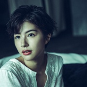 擅入寄居者 ヒル