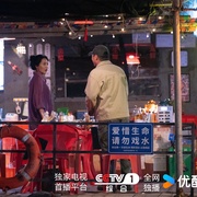 金关