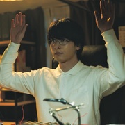 那个人消失了 あの人が消えた