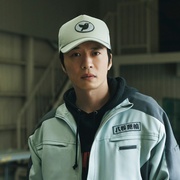 那个人消失了 あの人が消えた