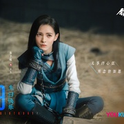 镇魂街之热血再燃