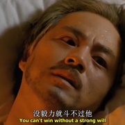 点击查看图片 拳击小子 拳擊小子