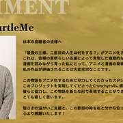 最强王者的第二人生 最強の王様、二度目の人生は何をする？