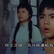 点击查看图片 少林功夫