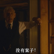 评论家 The Critic