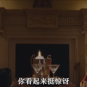 评论家 The Critic