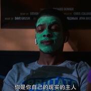 我的街区 第二季 On My Block Season 2