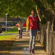 我的街区 第二季 On My Block Season 2