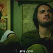 林中女妖 Thale