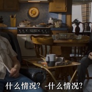 点击查看图片 追爱四人行 Sam & Kate