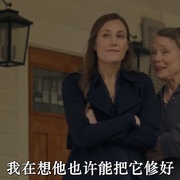 点击查看图片 追爱四人行 Sam & Kate