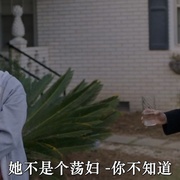 点击查看图片 追爱四人行 Sam & Kate