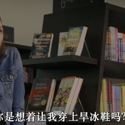 点击查看图片 追爱四人行 Sam & Kate