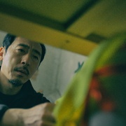 失控