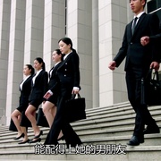 读心